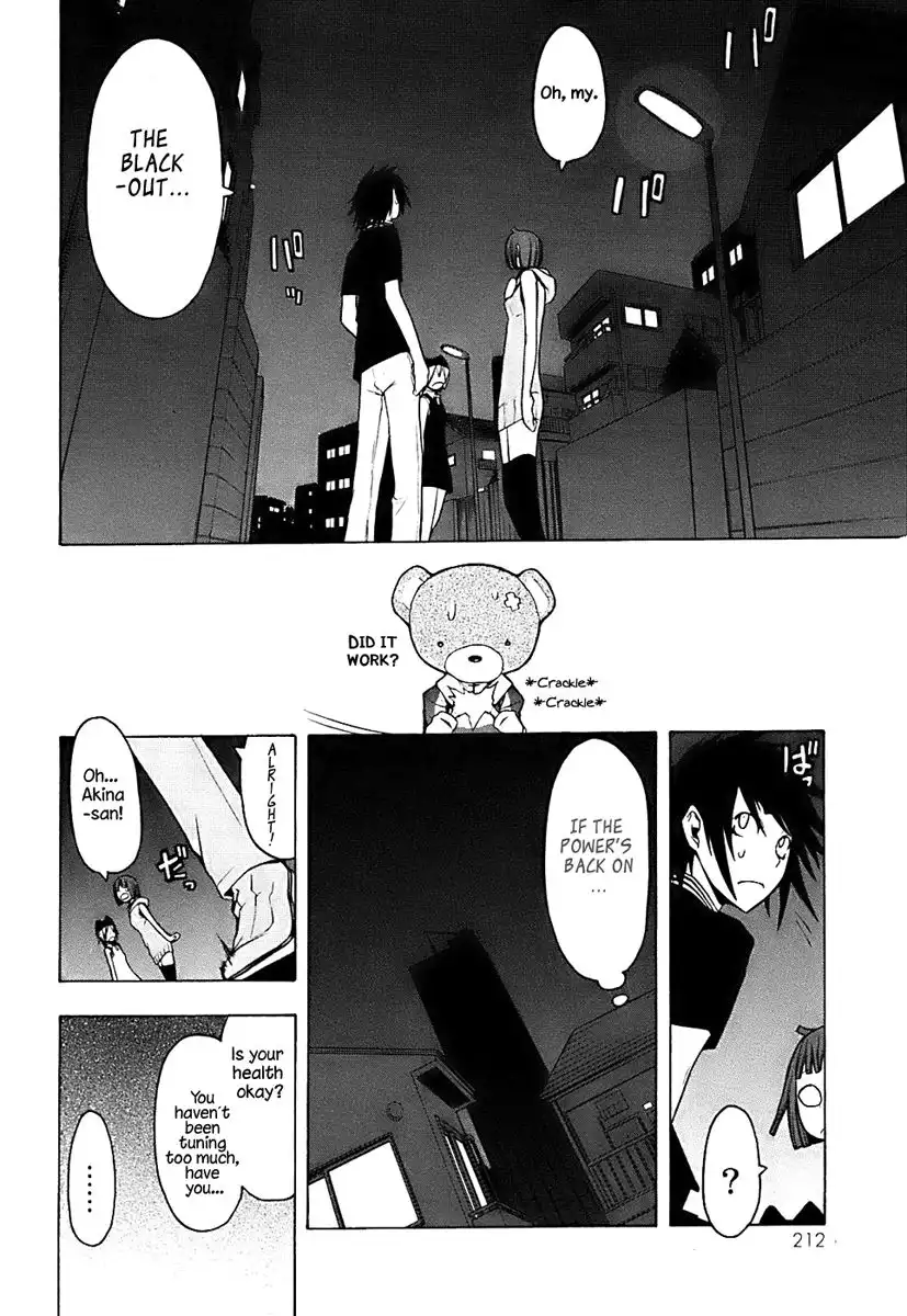 Yozakura Quartet Chapter 33 24